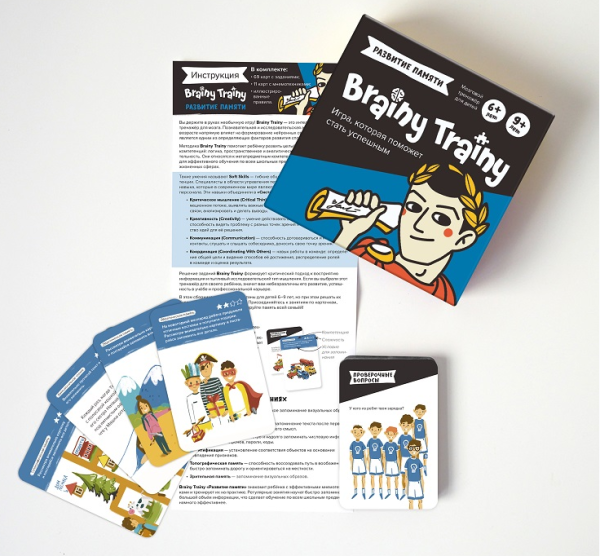 Brainy Trainy Развитие памяти [Банда умников]