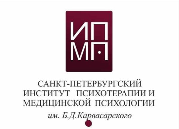 [ИПМП] Пищевая зависимость: расстройства пищевого поведения с позиции диетологии и психотерапии (Ирина Бубнова, Равиль Назыров)