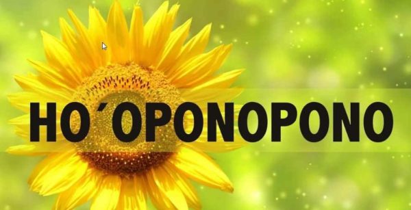 [Sigh Energy] Ho´ponopono Automated Powerful Plus + 11x (сверхсильный)
