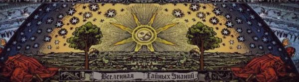 Создание рунического полотна для активации ставов и зарядки амулетов (Richard)