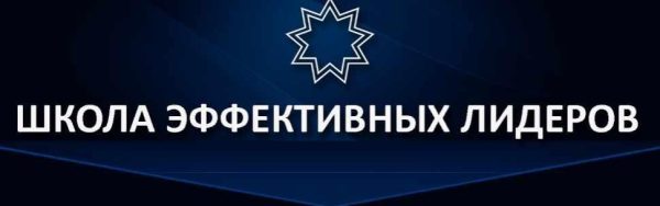 Управление судьбой: биоэнергетика, магические процедуры и кармические стратегии (Евгений Гильбо)